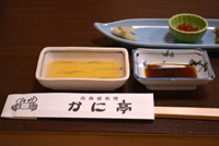 130908 s3 DSC_0525.jpg